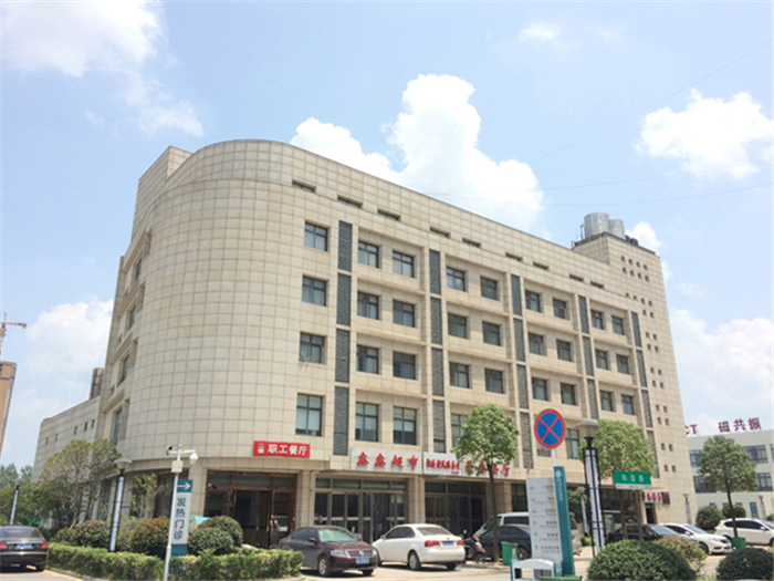 热水 - 息县人民医院