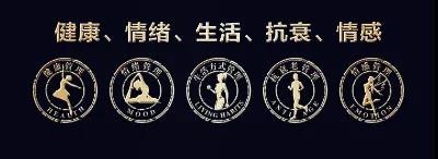 重磅官宣!2019葆蒂兰国际品牌文化盛典即将隆重启幕