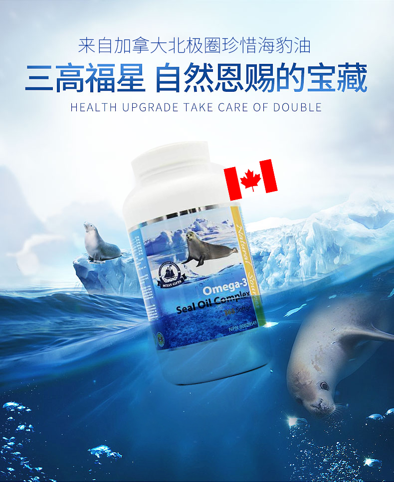 号外!号外!海洋礼物店庆日活动即将开始! 号外!号外!海洋礼物店庆日活动即将开始!