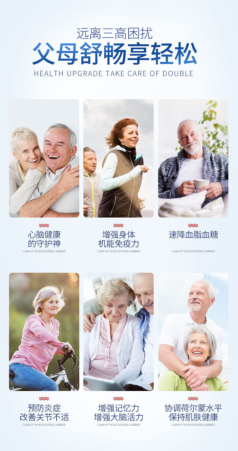 号外!号外!海洋礼物店庆日活动即将开始! 号外!号外!海洋礼物店庆日活动即将开始!
