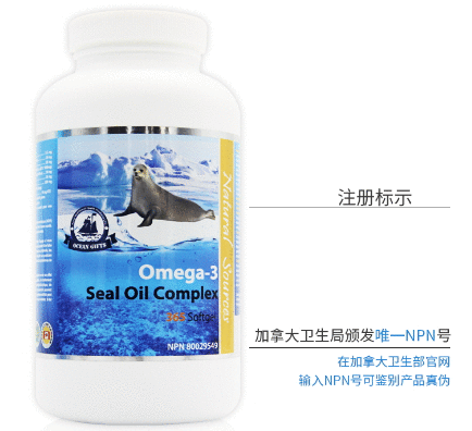 号外!号外!海洋礼物店庆日活动即将开始! 号外!号外!海洋礼物店庆日活动即将开始!