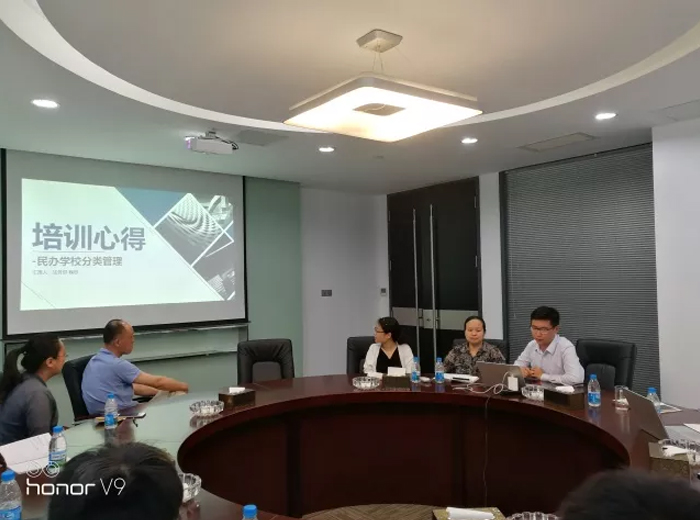 砥礪前行,構建學習型組織--秦煒煒博士后進站啟動儀式暨學習分享交流會 砥礪前行,構建學習型組織--秦煒煒博士后進站啟動儀式暨學習分享交流會