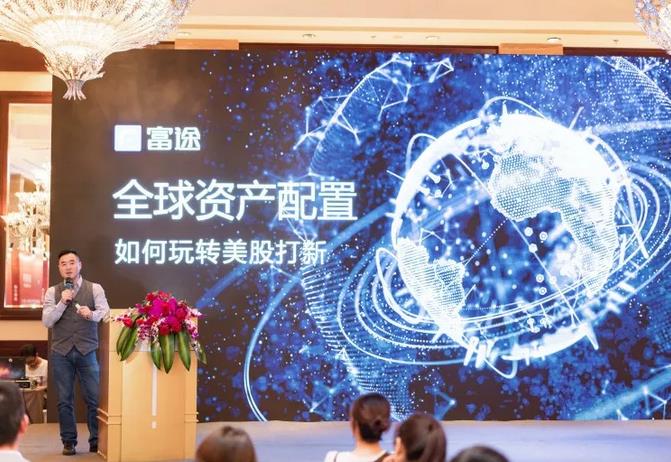 「中国第一届移投博览会·西安站」圆满闭幕 「中国第一届移投博览会·西安站」圆满闭幕