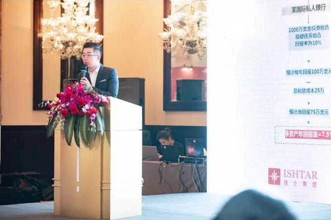 「中国第一届移投博览会·西安站」圆满闭幕 「中国第一届移投博览会·西安站」圆满闭幕