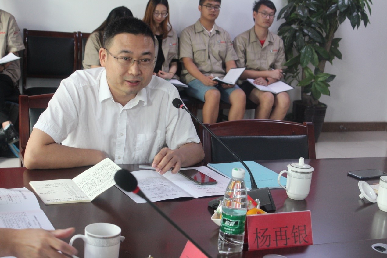 超硫酸盐水泥专家研讨会在南京举行 超硫酸盐水泥专家研讨会在南京举行