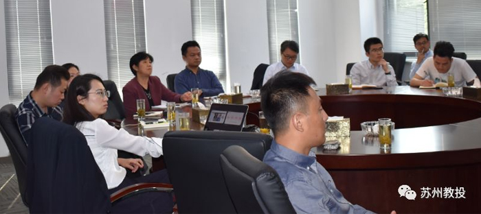 實施品牌戰略,打造學習型團隊——教投公司召開數據運營研討會 實施品牌戰略,打造學習型團隊——教投公司召開數據運營研討會