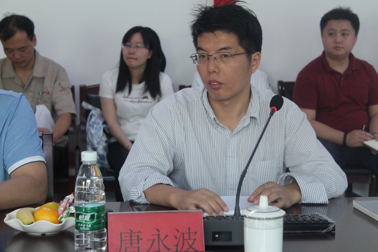 超硫酸盐水泥专家研讨会在南京举行 超硫酸盐水泥专家研讨会在南京举行