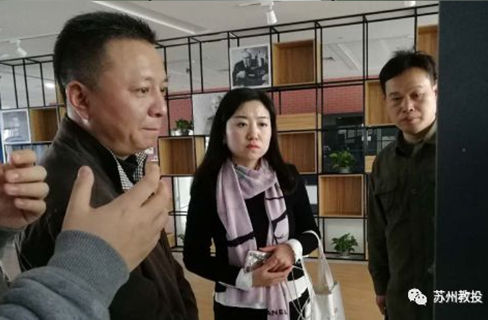 蘇州市教育局組織處處長一行蒞臨蘇州教投進行黨建工作調研 蘇州市教育局組織處處長一行蒞臨蘇州教投進行黨建工作調研