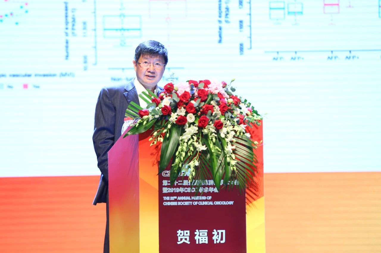 【CSCO 2019】创新精准研究,探索智慧医疗,肿瘤蛋白组学驶入4D时代 【CSCO 2019】创新精准研究,探索智慧医疗,肿瘤蛋白组学驶入4D时代