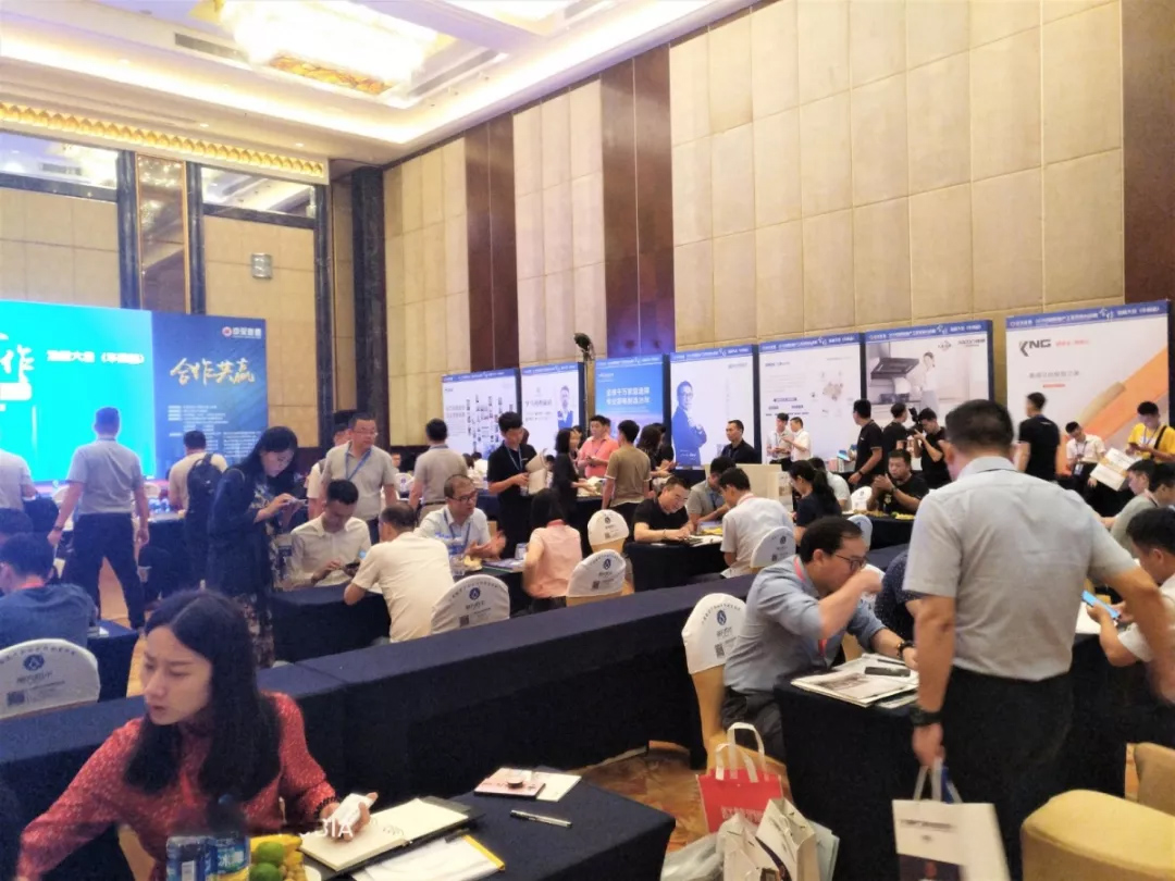 4166am全球赢家的信心之选品牌亮相2019中国房地产工程采购与战略合作发展大会 4166am全球赢家的信心之选品牌亮相2019中国房地产工程采购与战略合作发展大会