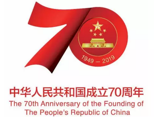 知识产权保护与时代同行