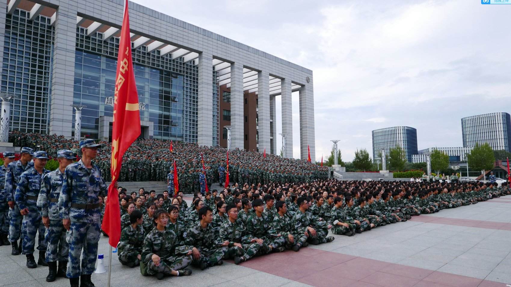 長春分中心為市中醫(yī)藥大學19級新生開展安全教育講座及演練