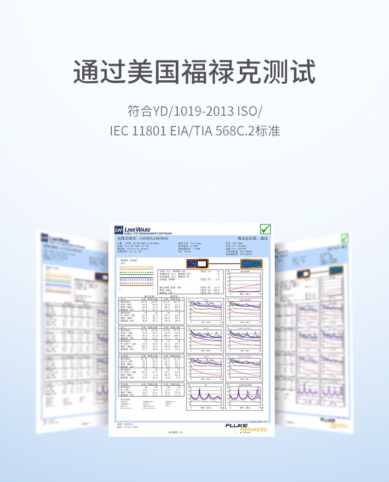 绿联NW108-超五类无氧铜非屏蔽网线CAT5e类8芯纯铜电脑网络监控网线305米