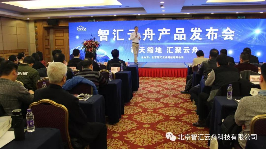 阿里巴巴文娱集团移动事业群总裁朱顺炎先生
