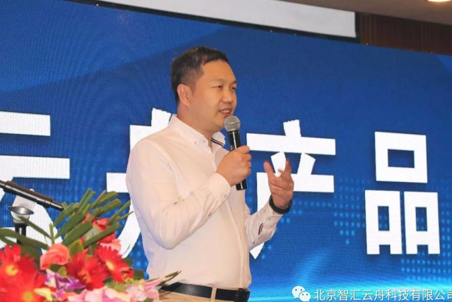 阿里巴巴文娱集团移动事业群总裁朱顺炎先生