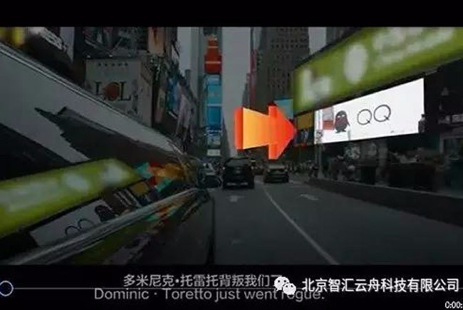 《速度与激情8》不可不知的黑科技
