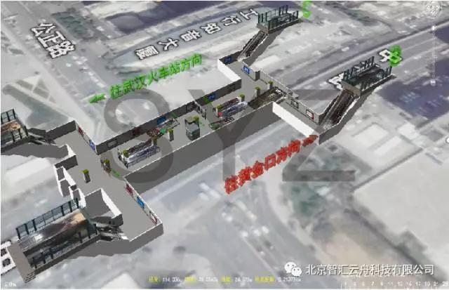 Geosensor精准的武汉地铁三维视频融合