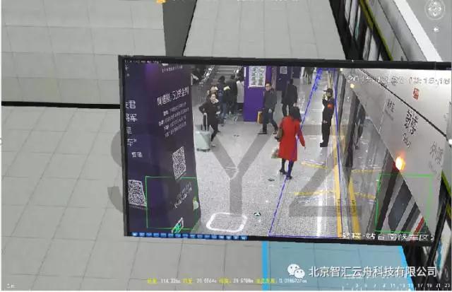 Geosensor精准的武汉地铁三维视频融合 Geosensor精准的武汉地铁三维视频融合