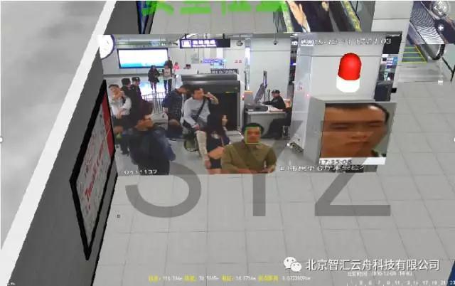 Geosensor精准的武汉地铁三维视频融合 Geosensor精准的武汉地铁三维视频融合