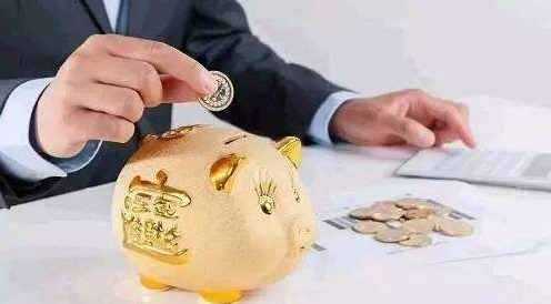 信泰如意享 信泰如意享