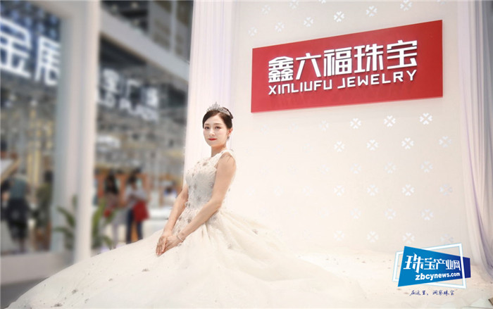 鑫六福珠宝“寻找待嫁的你”大型活动将在全国启动  价值近亿元的1999颗钻石婚纱首次亮相