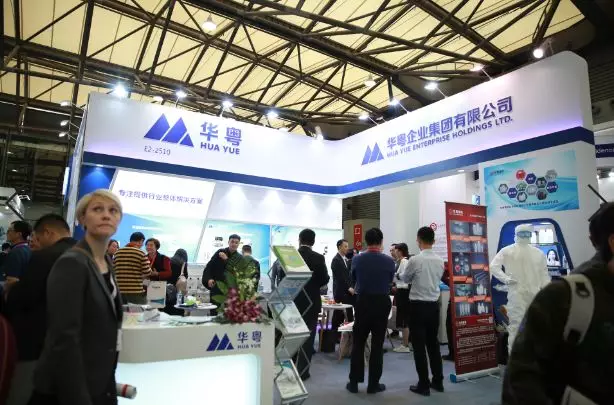 奥门金沙以赢为本90012018慕尼黑生化分析展载誉收官，带您回顾会议精彩！