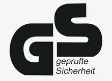 德国产品安全委员会发布GS认证产品中多环芳烃（PAHs）含量限制的新标准