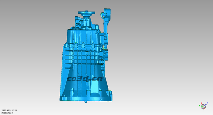 Gearbox 3D scanning