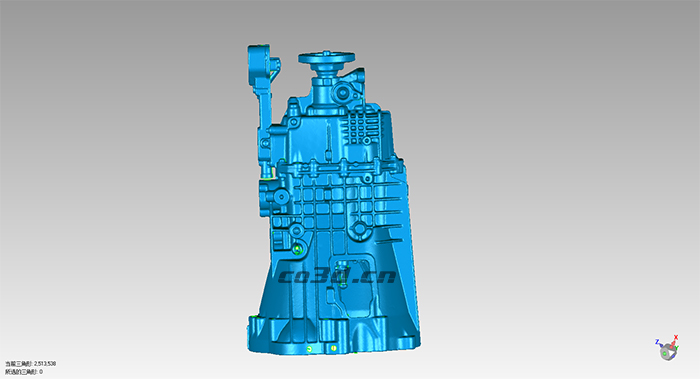 Gearbox 3D scanning