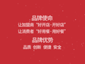 书呈读书会 | 第2期 | 相识—遇见更好的自己 书呈读书会 | 第2期 | 相识—遇见更好的自己