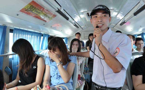 大巴车上活跃气氛的小游戏 大巴车上活跃气氛的小游戏