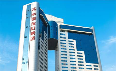 深圳贝博竞彩广场管理处获得贝博国际在线“优秀单位”荣誉 深圳贝博竞彩广场管理处获得贝博国际在线“优秀单位”荣誉
