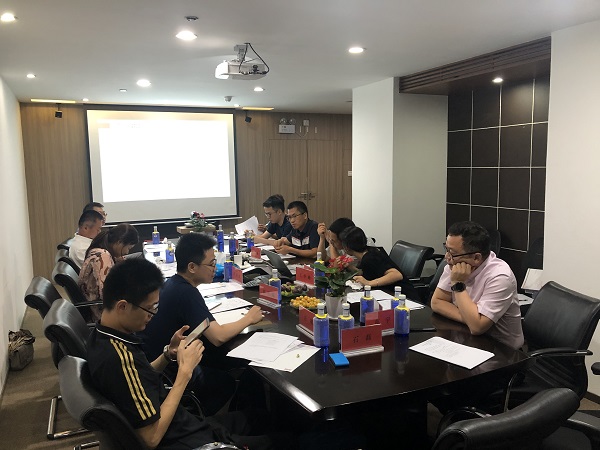中海资本成功举办2019年投资人半年度会议
