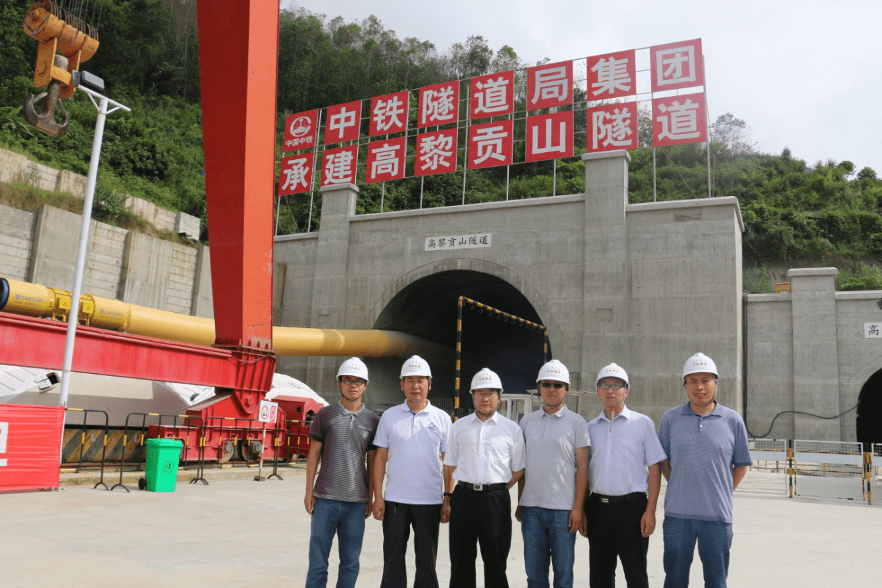 盾构及掘进技术国家重点实验室大瑞铁路现场实验室在云南揭牌