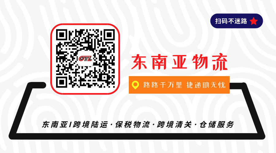 展会邀请|10月10-12日,你我有个约会! 展会邀请|10月10-12日,你我有个约会!