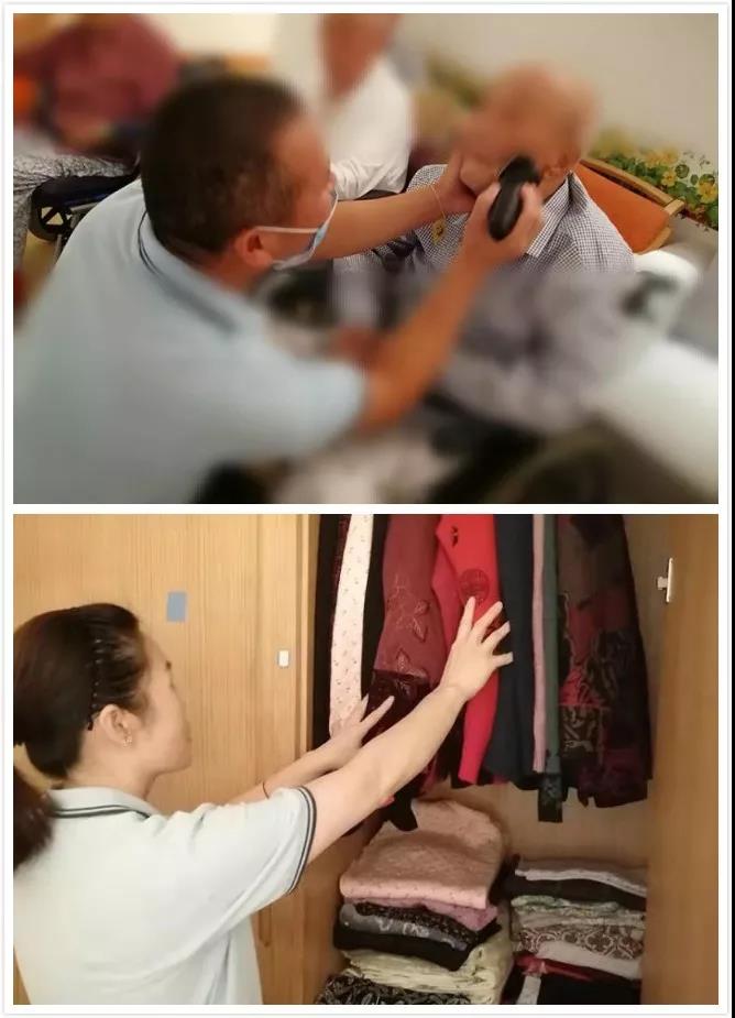 国寿社区养老周报:跨越时空的问候 重燃红色记忆 国寿社区养老周报:跨越时空的问候 重燃红色记忆