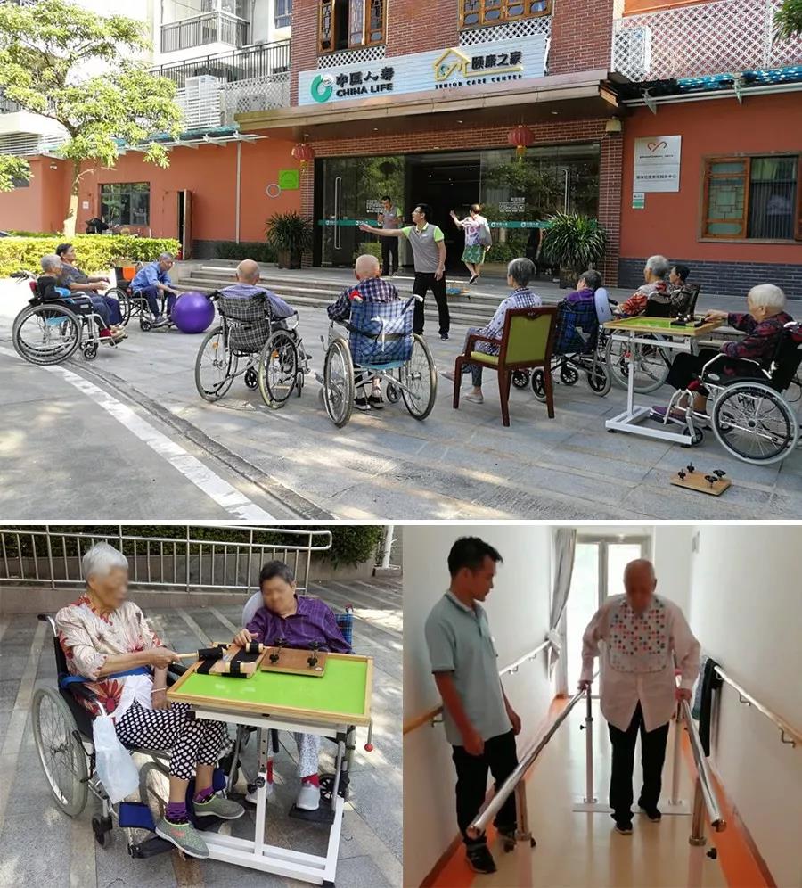 国寿社区养老周报:跨越时空的问候 重燃红色记忆 国寿社区养老周报:跨越时空的问候 重燃红色记忆