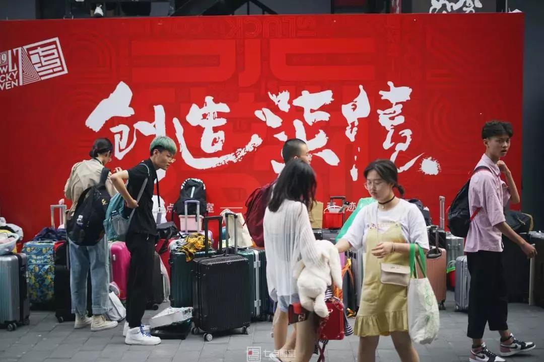黄金床位开抢|七点画室寒假冲刺班报名窗口限时开放! 黄金床位开抢|七点画室寒假冲刺班报名窗口限时开放!