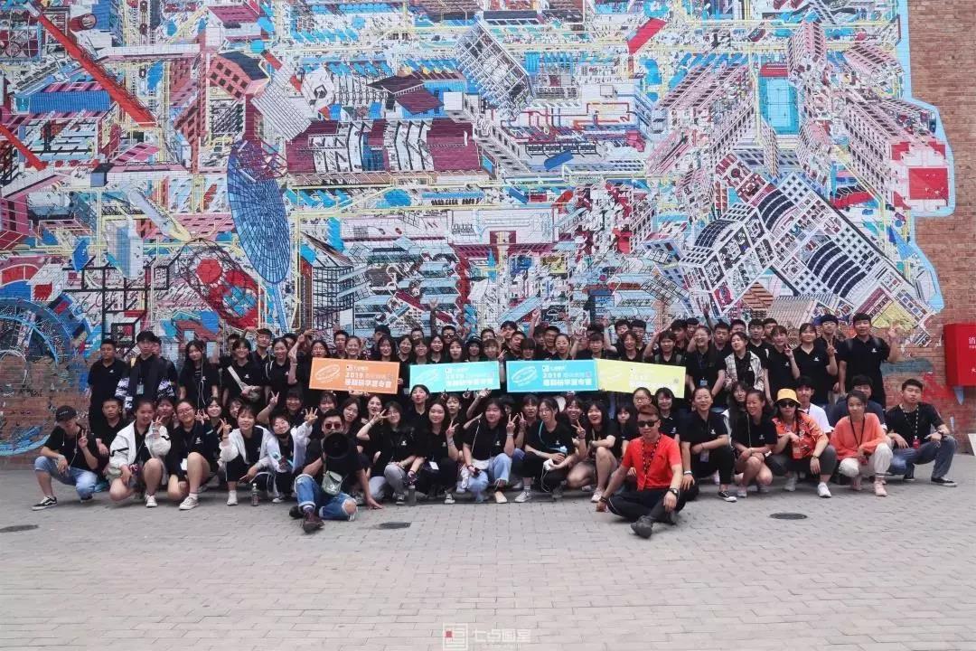 黄金床位开抢|七点画室寒假冲刺班报名窗口限时开放! 黄金床位开抢|七点画室寒假冲刺班报名窗口限时开放!