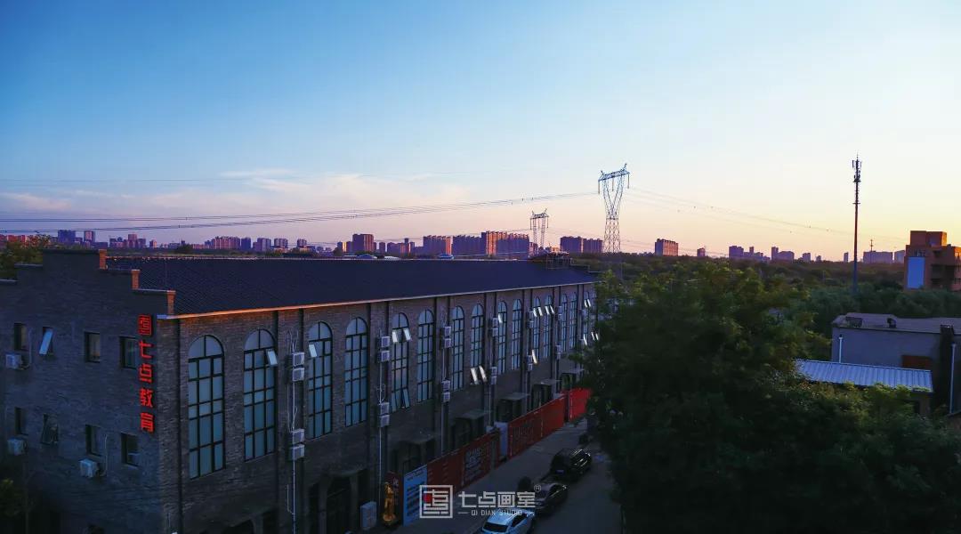 黄金床位开抢|七点画室寒假冲刺班报名窗口限时开放! 黄金床位开抢|七点画室寒假冲刺班报名窗口限时开放!