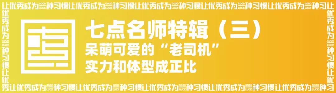 闪闪发光的写生季 : 一路上不断创造快乐制造惊喜 闪闪发光的写生季 : 一路上不断创造快乐制造惊喜