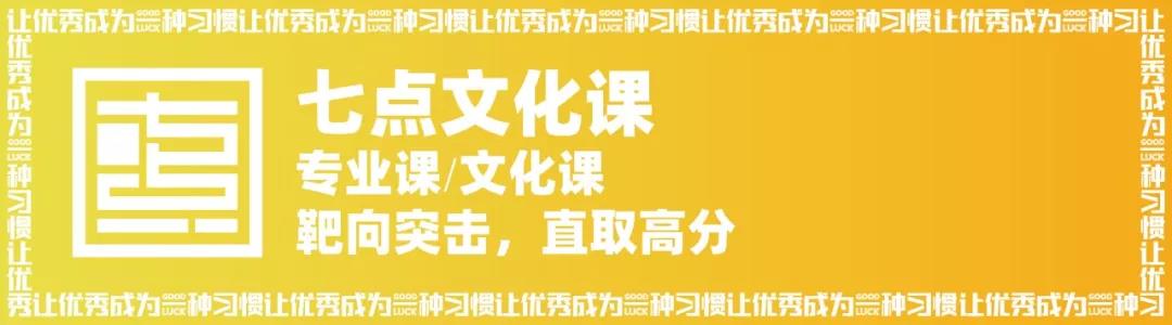 闪闪发光的写生季 : 一路上不断创造快乐制造惊喜 闪闪发光的写生季 : 一路上不断创造快乐制造惊喜
