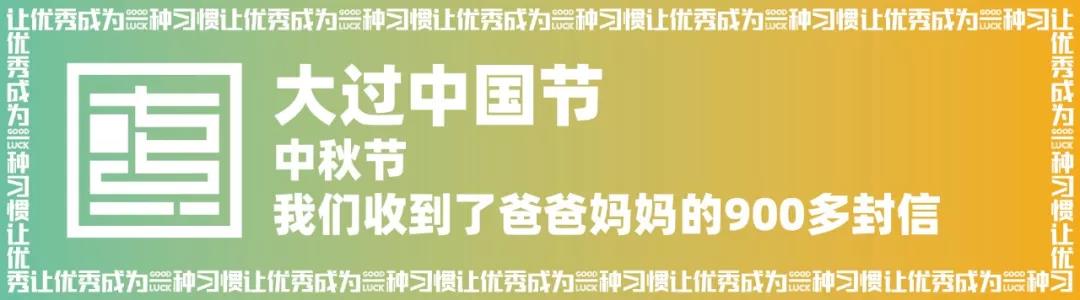 闪闪发光的写生季 : 一路上不断创造快乐制造惊喜 闪闪发光的写生季 : 一路上不断创造快乐制造惊喜