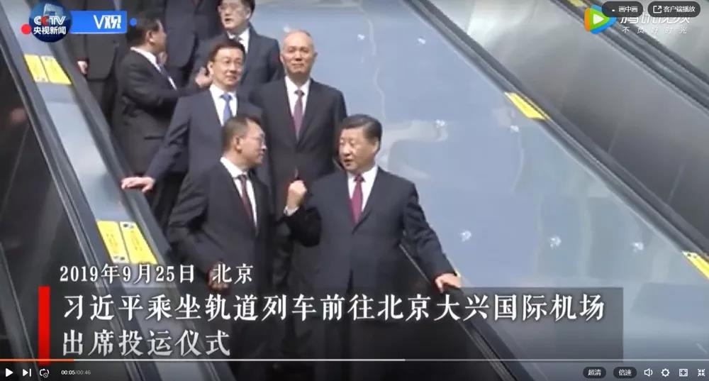 习近平宣布北京大兴国际机场正式投运,迅达电梯助力凤凰展翅 习近平宣布北京大兴国际机场正式投运,迅达电梯助力凤凰展翅