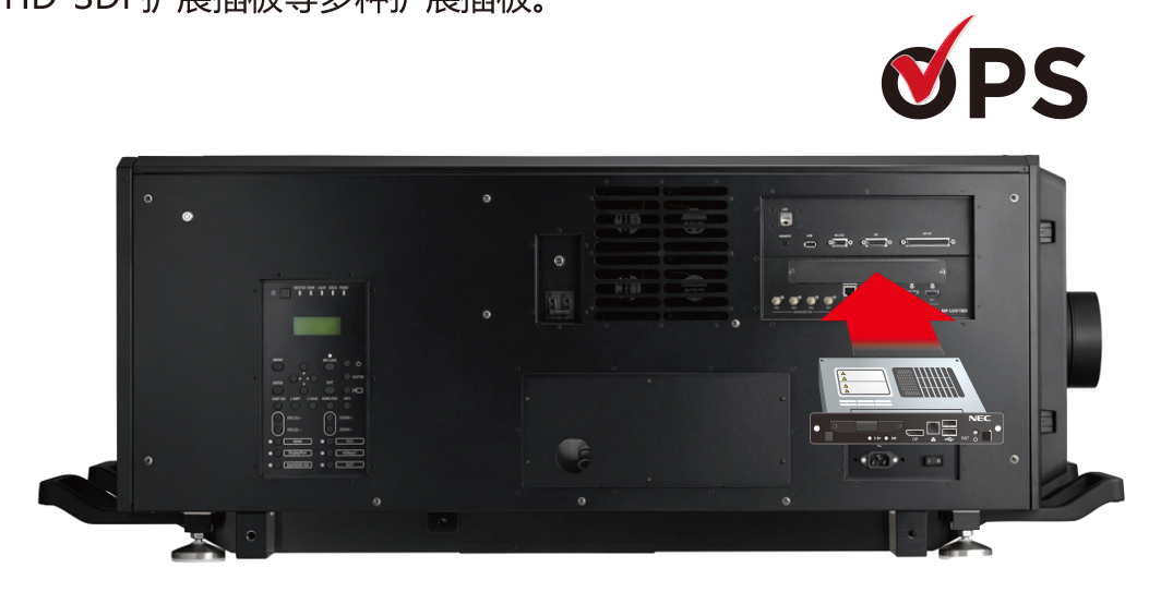 PH2601QL+ PH2601QL+