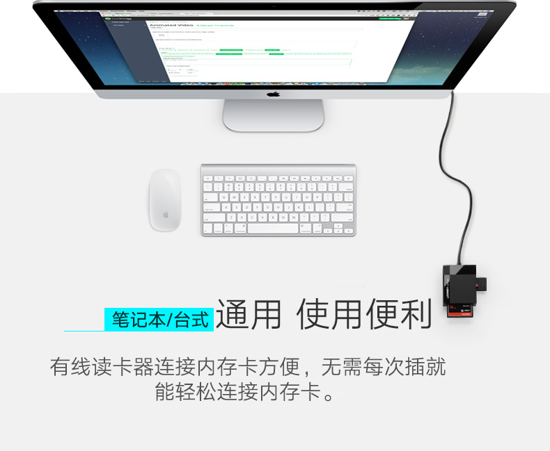 绿联40755-USB3.0多功能读卡器（TF/SD/CF/MS）带Type-C 公