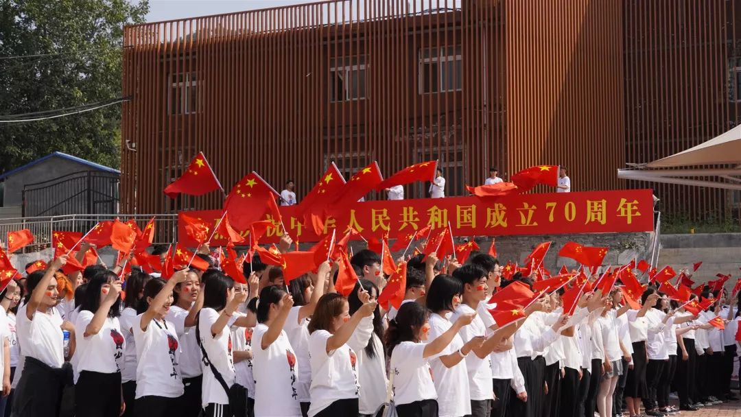 北京演艺专修学院“我和我的祖国”千人大合唱活动精彩回顾 