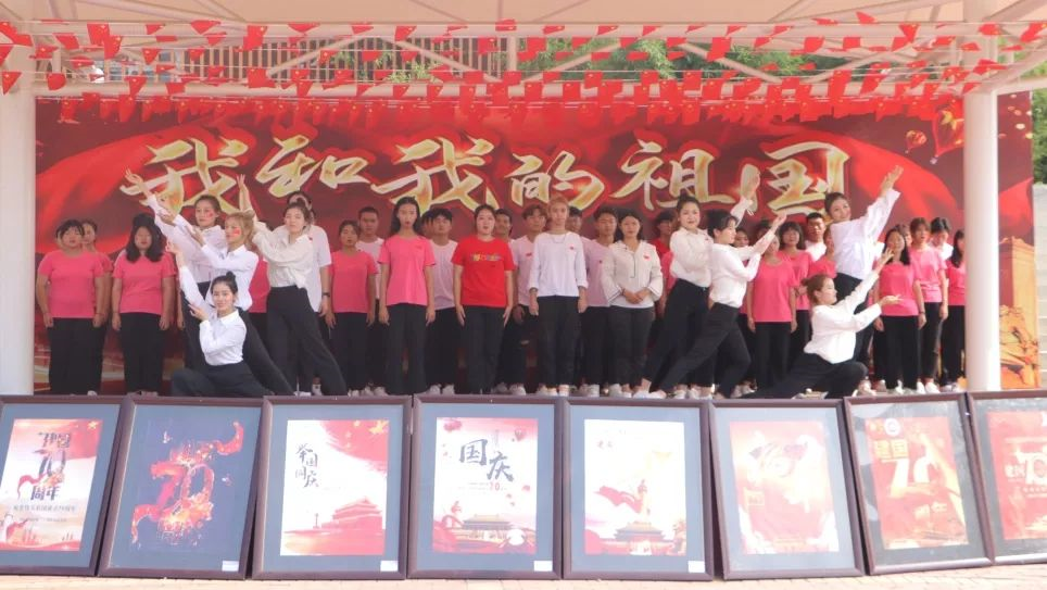 北京演艺专修学院“我和我的祖国”千人大合唱活动精彩回顾 