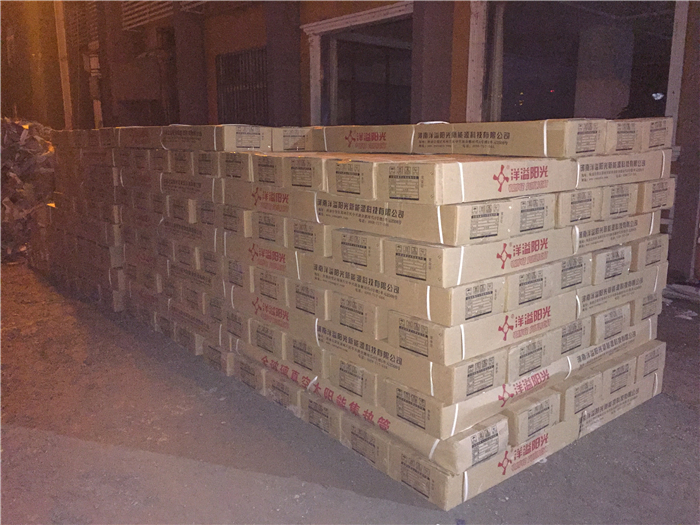 热水 - 郑州来旺达酒店