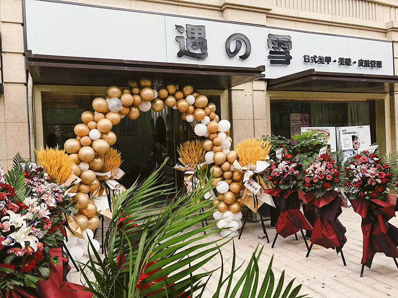 第14家一站式输出门店盛大开业,每日预约爆满 第14家一站式输出门店盛大开业,每日预约爆满